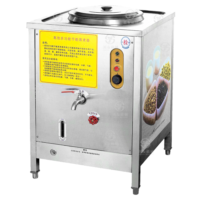 节能煮浆机|煮豆浆机|商用煮浆机|更好选择|广州 ZP5/7/9-A